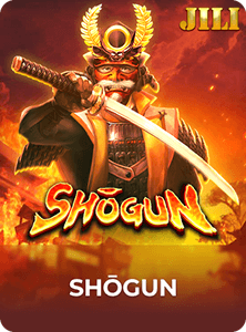 Shōgun