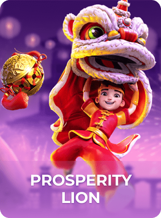 Prosperity Lion