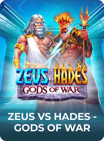 Zeus vs Hades