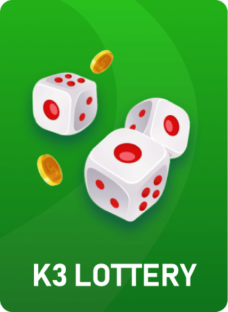 Lottery 2